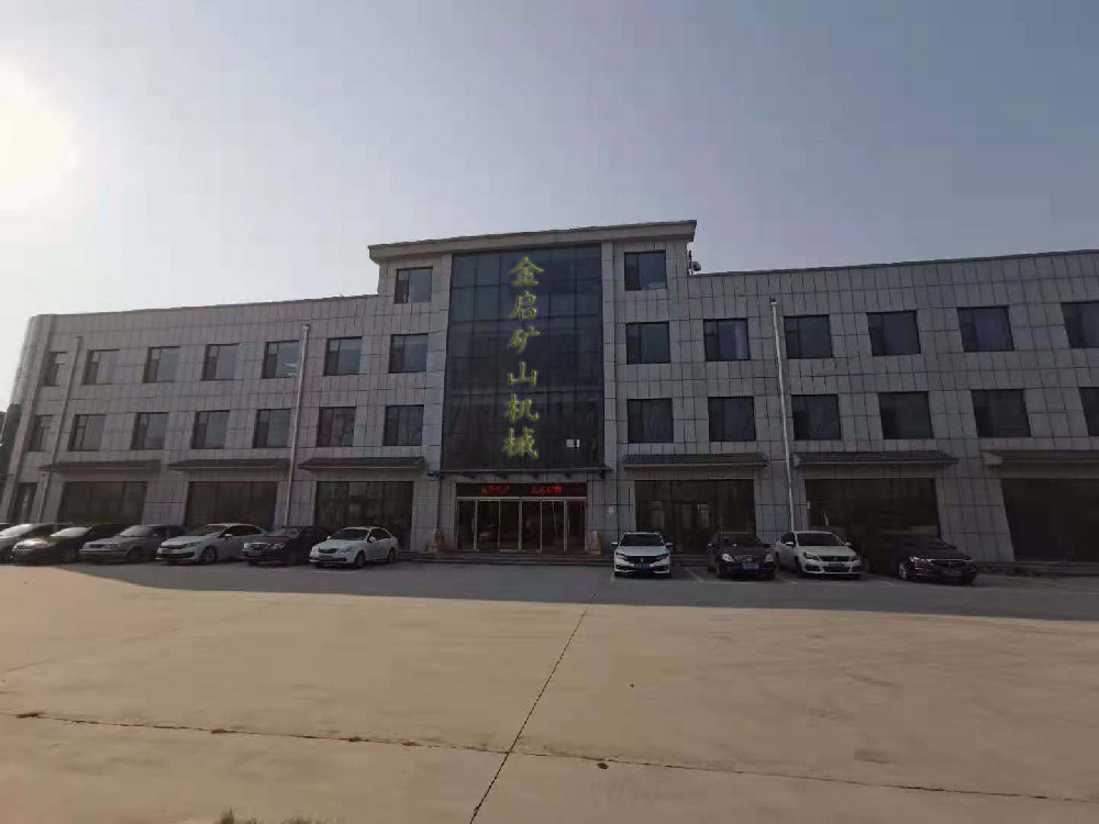 旱地淘金設備廠家哪家好呢，又是多少錢呢